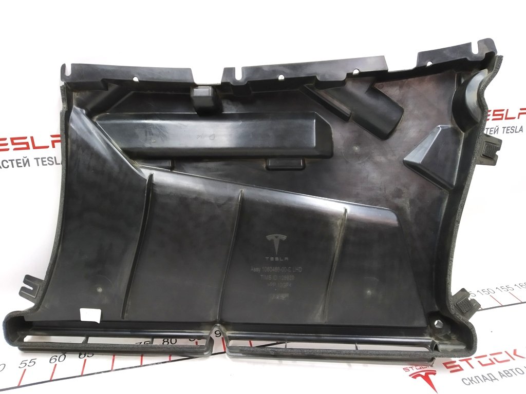 14 Dyfuzor wlotu powietrza do uszkodzonego filtra Tesla model S REST 1060466-00-С